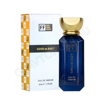 Туалетная вода женская п/в Fine Fragrance Good Or Bad? (Файн Фрегранс Гуд О Бэд?) - 50ml 