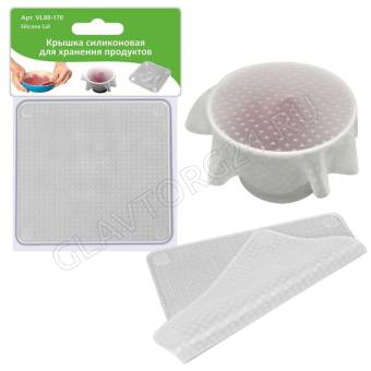 Крышка силиконовая для хранения продуктов, 10х10 см. VL80-170