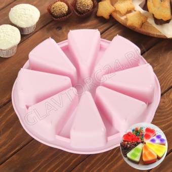 Форма для выпечки 8 ячеек "Сладости.Кусочки торта" 27,5х27,5х4,5 см, цвет МИКС 1687477