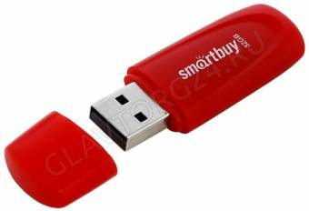 Модуль памяти 32Gb USB 2.0 SmartBuy Scout красный