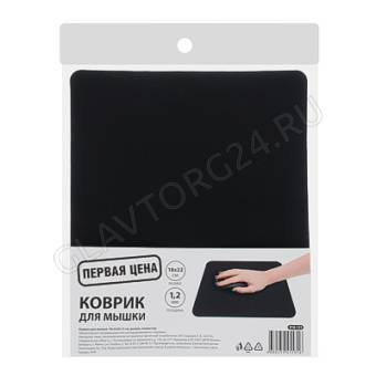 Коврик для мыши Первая цена 22*18см полиэстер+резина 