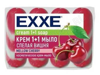 EXXE Косметическое мыло 1+1 4шт*75г "Спелая вишня"  (КРАСНОЕ) полосатое ЭКОПАК 7350/12