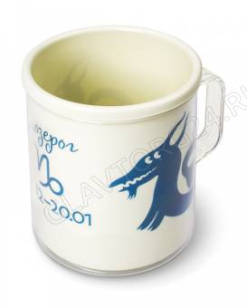Термокружка "Знаки зодиака" 0,4л с крышкой  с543к