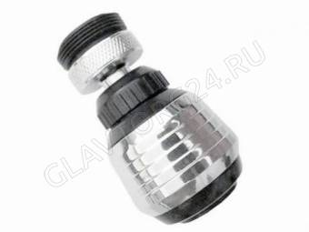 Аэратор для смесителя поворотный с регулировкой давления