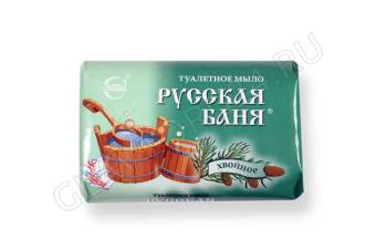 Мыло туалетное Русская баня 100гр Хвойное/36 СВОБОДА