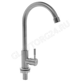 Кран для холодной воды, керам. картридж 25мм, нерж. сталь, SS06-R332
