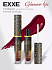 картинка EXXE Жидкая губная помада Glamour lips 06 «Велюровый терракот» (3 мл) от компании ГлавТорг Красноярск