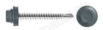 Саморез кровельный RAL-7015 ZP 4,8*51 (200шт)