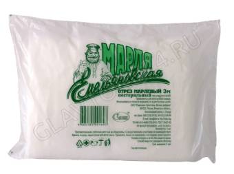 Марля фасованая 3м/100шт плотность 28 гр/м