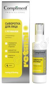 Compliment Professional Retinal Сыворотка для лица с ретиналем, 30мл