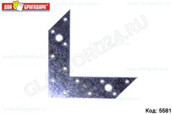 Угловой соединитель цинк 145/145*35*2,0мм/50шт