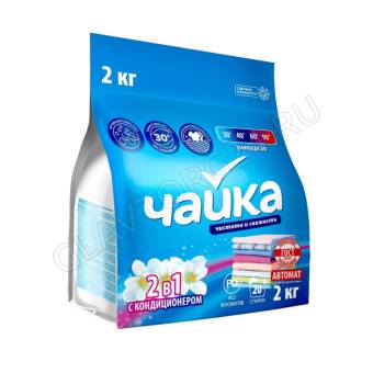 СМС Чайка автомат 2кг универсальное 2 в 1 с кондиционером,  Беларусь