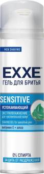 EXXE MEN Гель для бритья 200мл SENSITIVE (для чувствительной кожи)