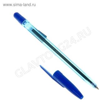 Ручка шар 0,7мм синяя/50шт