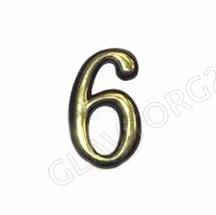 Цифра "6-9" квартирная самоклеющаяся
