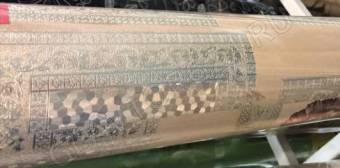 Клеенка HOZBAT Элегия голд на ткани 1,37*20м BTRA-6019E-LG gold 