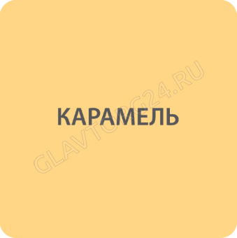 Акватекс СКАНДИ  (кроющий антисептик для дерева) 2,5 л (карамель)  24мес
