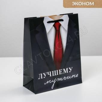 Пакет ламинированный «Лучшему мужчине», MS 18 х 23 х 8 см     6582747