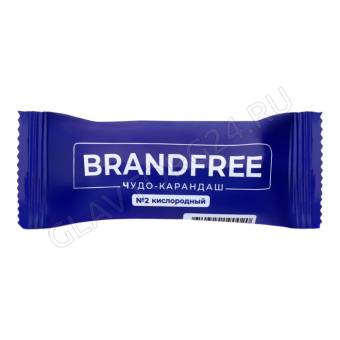 BRANDFREE Кислородный карандаш д/отбеливания и удаления пятен, 1шт/70