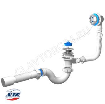 Сифон Ани для ванны с выпуском и переливом 1 1/2" с гибкой трубой 40*50 E155
