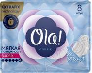 Ola! CLASSIC WINGS SINGLES SUPER прокладки толстые Мягкая поверхность в инд. уп.8 6кап /30шт
