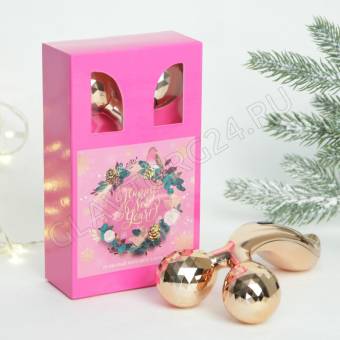 Массажёр для тела в коробке "Happy New Year", 17 х 9,8 см   6869183