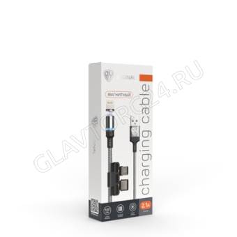 Кабель USB-Type-C-MicroUSB-Lightning штекер магнитный BY Магнитный 1м тканевый 2,1А серый