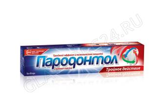Пародонтол з/п 63гр Тройное действие/32 *