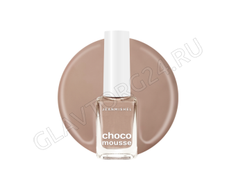 Лак для ногтей 6 мл Choco mousse тон 380 капучино глянцевый