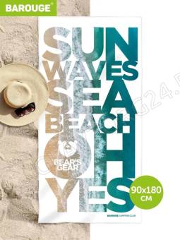 Покрывало пляжное 90*180см Barouge Sun&sea полиэстер арт. BBT-004