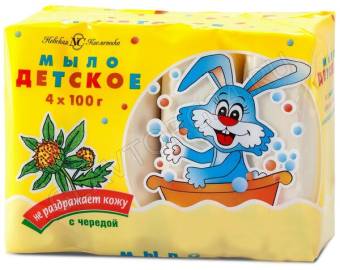 Детское мыло 4*100г с экстрактом череды НК