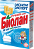 картинка Биолан 350гр эконом эксперт т/у от компании ГлавТорг Красноярск