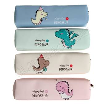 Пенал школьный на молнии МИКС Динозаврик   7470819