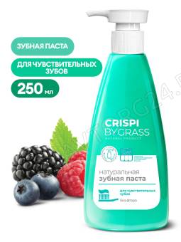 CRISPI Зубная паста д/чувствитвительных зубов 250мл/флакон/6