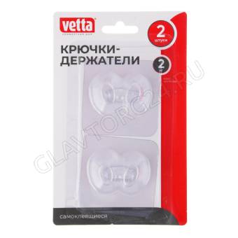 VETTA Крючок-держатель для кабеля, 2шт, ПВХ