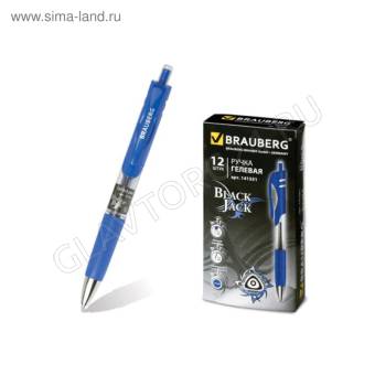 Ручка гелевая автомат BRAUBERG "Black Jack", трехгран. стержень синий 141551  3343223