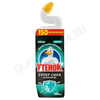 Туа.Утенок Антипятна 900мл