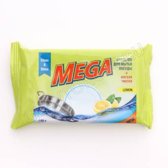 MEGA для мытья посуды твердое "Лимон" 150 г