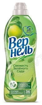 Вернель кондиционер д/белья 910мл/12шт Свежесть зеленого сада