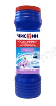 Чистин чист.порошок Сирень 400г/20шт