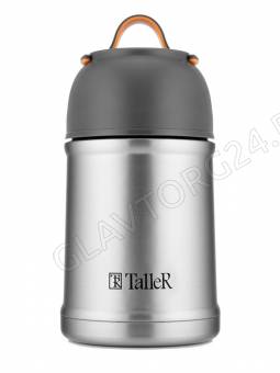 Термос 680мл для еды TalleR TR-22433