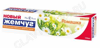Новый жемчуг з/п 125мл ромашка 