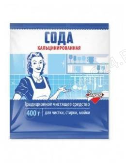 Сода кальцинированная, 400 г,Золушка Ч24-1