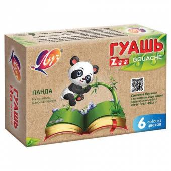 Гуашь 6цв 15мл "ZOO" 19с1251 Луч