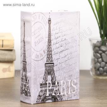Шкатулка-книга дерево "Эйфелева башня. Париж" кожзам 17х11х5 см 2682241