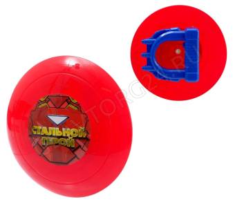 Щит-бластер водный Стальной герой Sl-03340 пластик Woow Toys