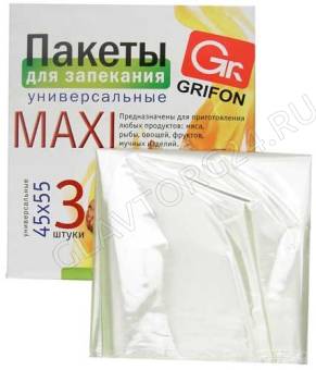 Пакет д/запекания универс.Grifon MAXI 45*55 3 шт. в уп./96шт арт.101-212