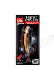 Экспресс-коптильня из фольги с щепой GRIFON/30/1 600-125