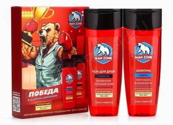 Набор подарочный для мужчин DELTA MAN ZONE ACTIVE FRESH (гель д/душа 250мл+шампунь 250мл) муж.