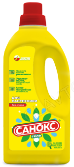 Санокс 1,1л. Гель от ржавчины/10шт 